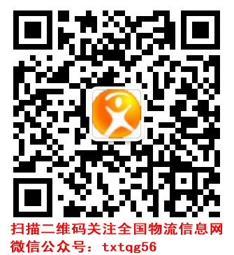 點(diǎn)擊新窗口打開(kāi)大圖